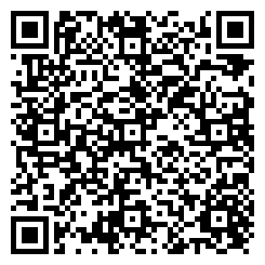 QR Code para conferir a declaração